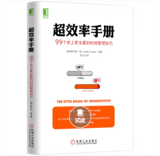 微信截图_20230731163237.png