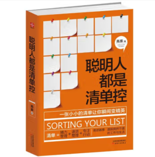 微信截图_20230731164335.png