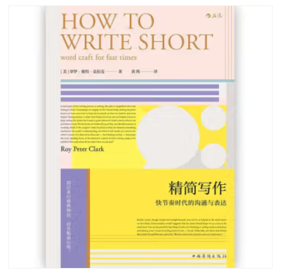 微信截图_20230731194027.png