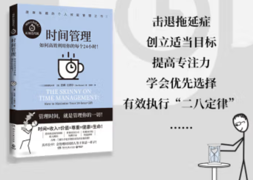 微信截图_20230811084729.png