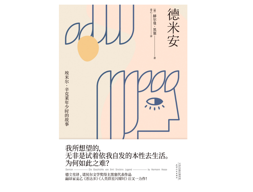 微信截图_20230818082702.png