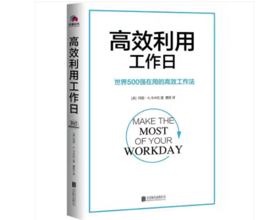 微信截图_20230908142505.png